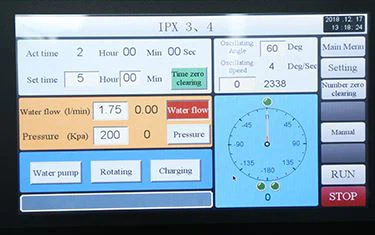 ip water test chamber (5)