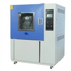 Ruang Uji Semprotan Air IP